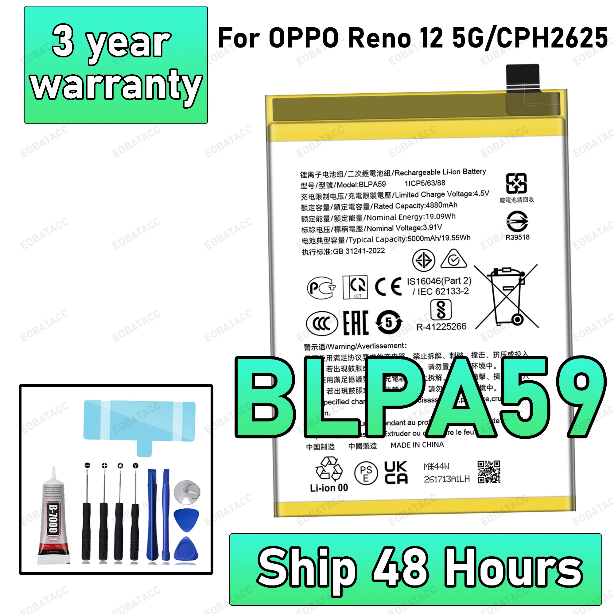 

100% New High Quality BLPA59 Battery For OPPO Reno 12 5G/CPH2625 Phone Replacement Bateria BATTERY +Free Tools
