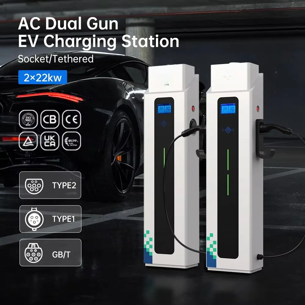 Kommerzielle 44kW AC EV-Ladestation Bodenmontierte Elektrofahrzeug-Ladestationen OCPP Typ1 Typ2 GBT 22kW*2 Schnellladegerät