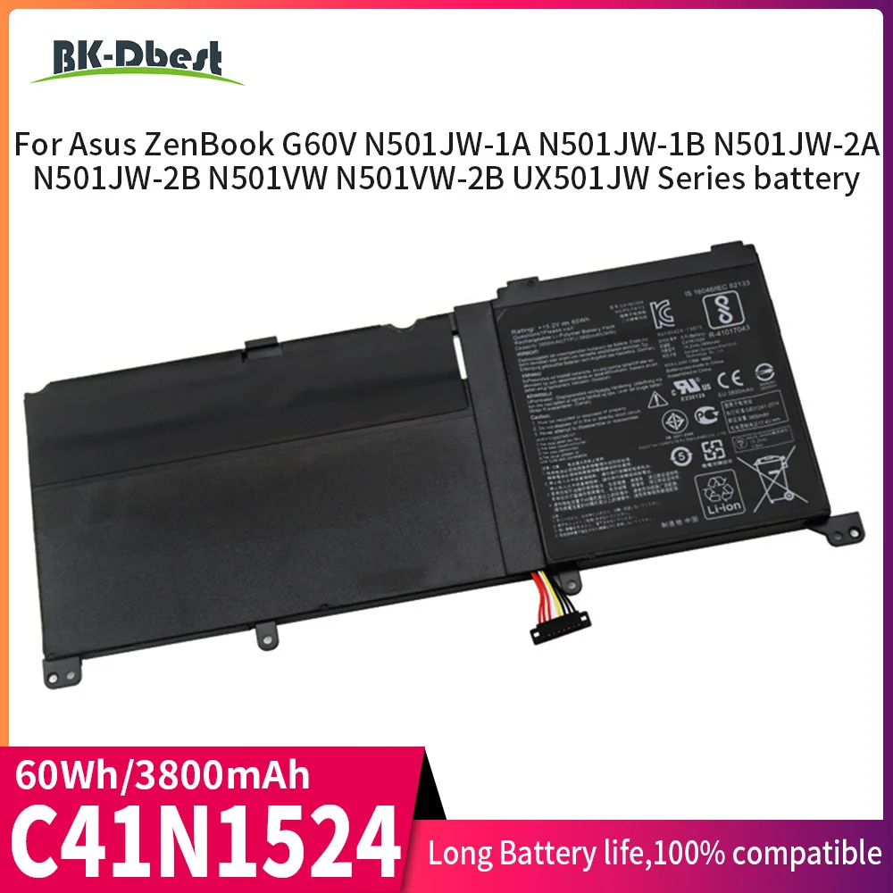 BK-Dbest New C41N1524 Battery for ASUS N501VW-2B Series Laptop