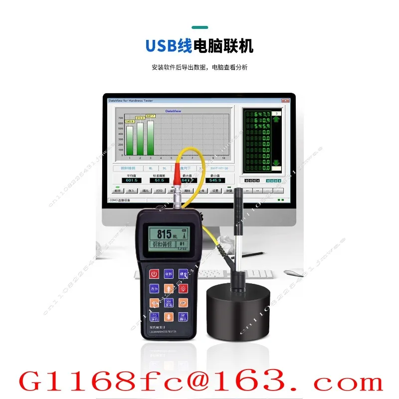 High Quality Leeb JH180 Portable Metal Detection Hardness Tester