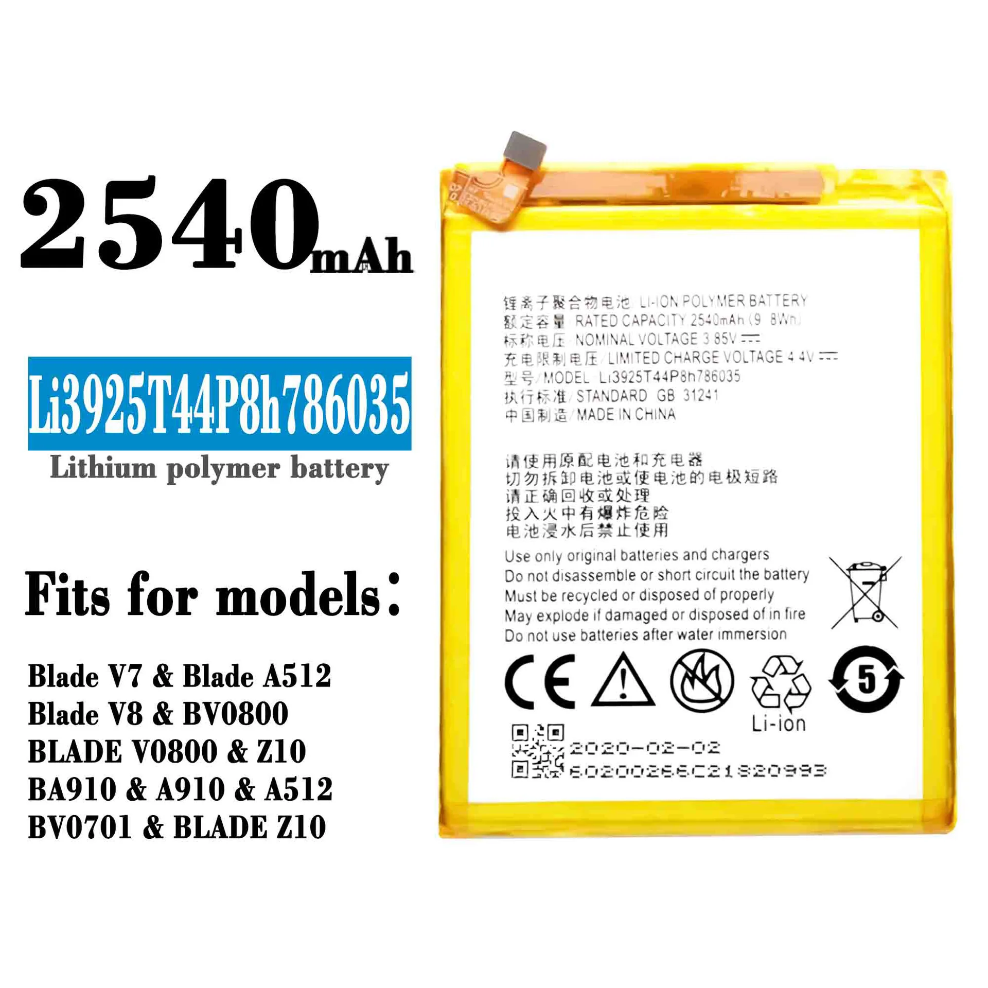 Li3925T44P8h786035  Replacement Battery For ZTE Blade Z10 V7 A512V8 BV080 V0800 Z10 BA910 A910 A512 BV0701 Phone Bateria