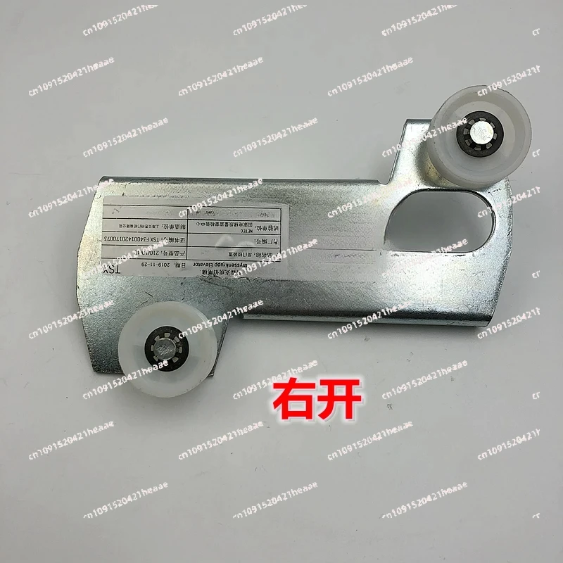 Suitable forK300 Hall Door Lock Hook Parts Elevator Lift Accessories