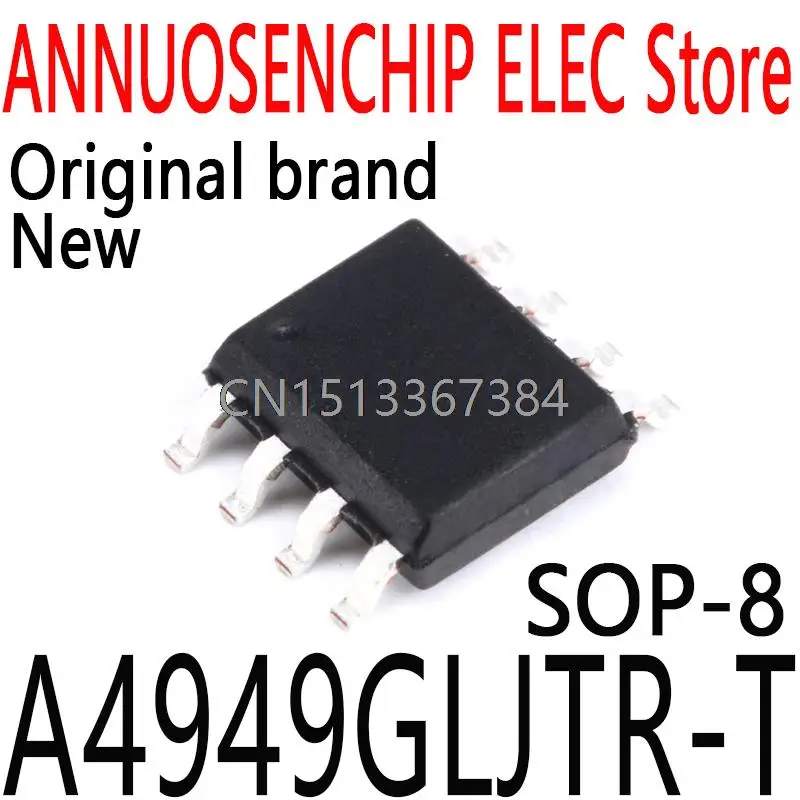 10PCS New and Original A4949GT SOP-8 A4949GLJTR-T