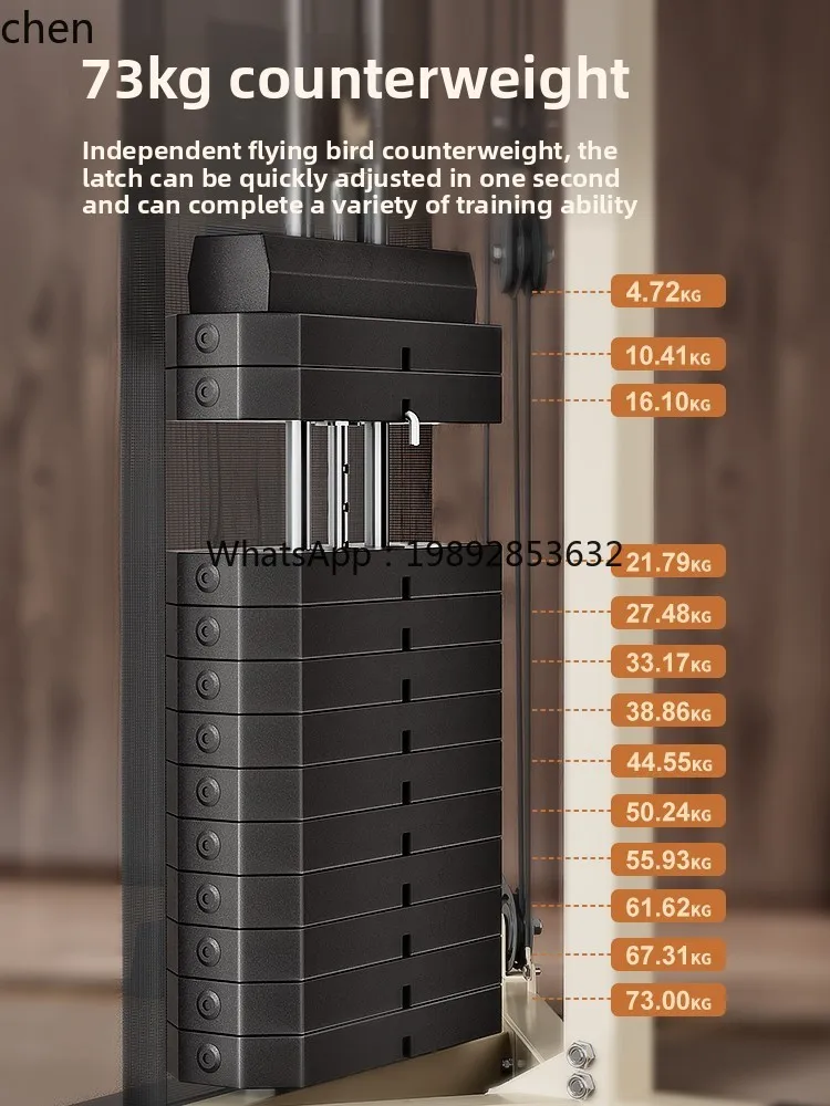 Commercial Gantry Home Fitness Equipment Multi-Functional Integrated Strength Station Comprehensive Trainer