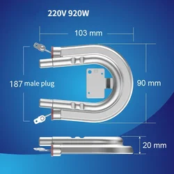 Coffee machine heating element aluminum U-shaped heater for tea machine coffee maker electric heating tube parts 220V 600-1000W