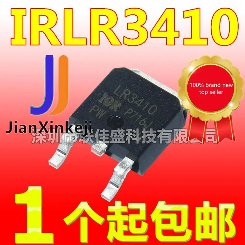 

30pcs 100% orginal new IRLR3410 LR3410 15A 100V TO252 N-channel MOS tube field effect tube