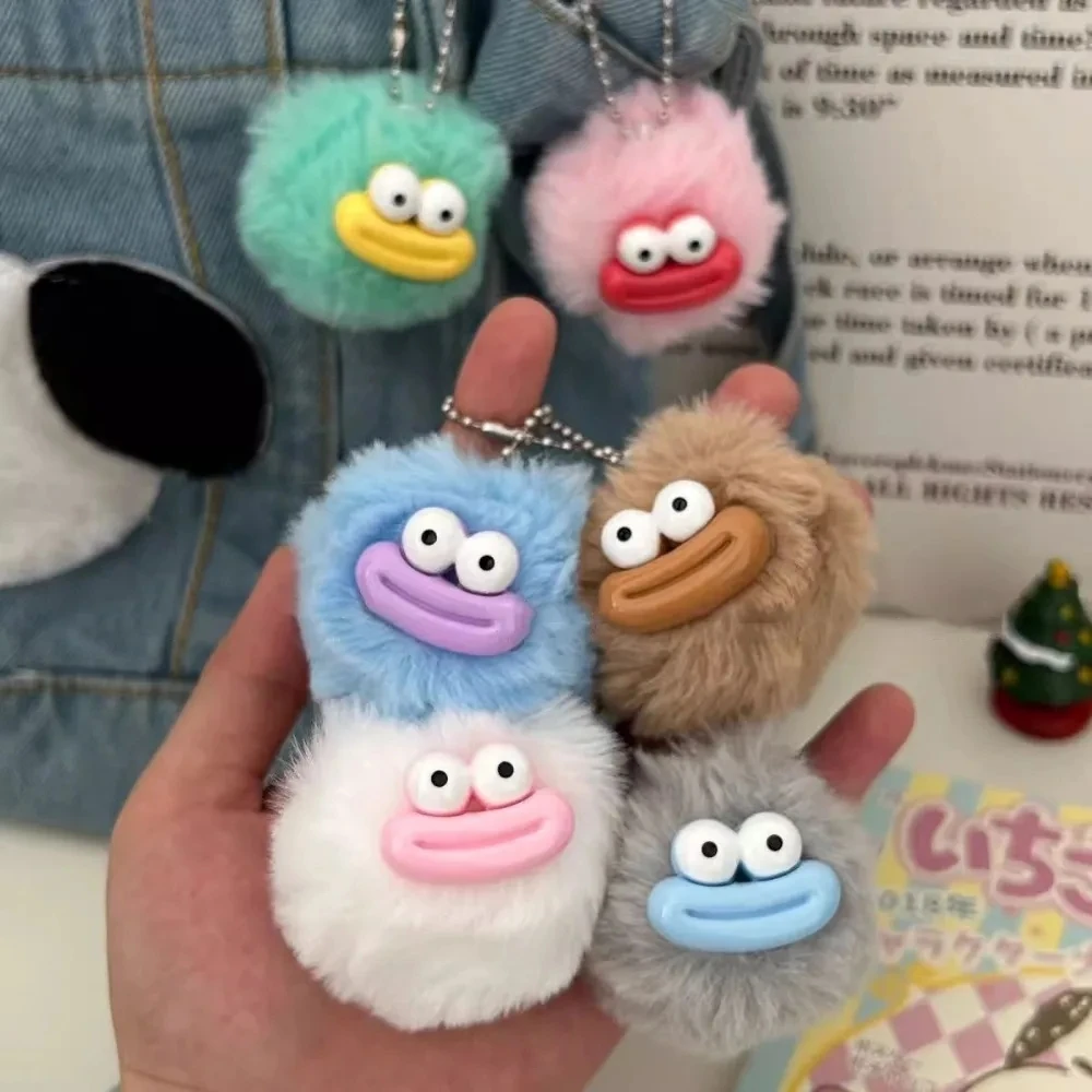 Cute Sausage Mouth Hair Ball Keychains Funny Plush Doll Pendant Key Ring Charms Backpack Car Decor Bag Pendant Accessories Gifts