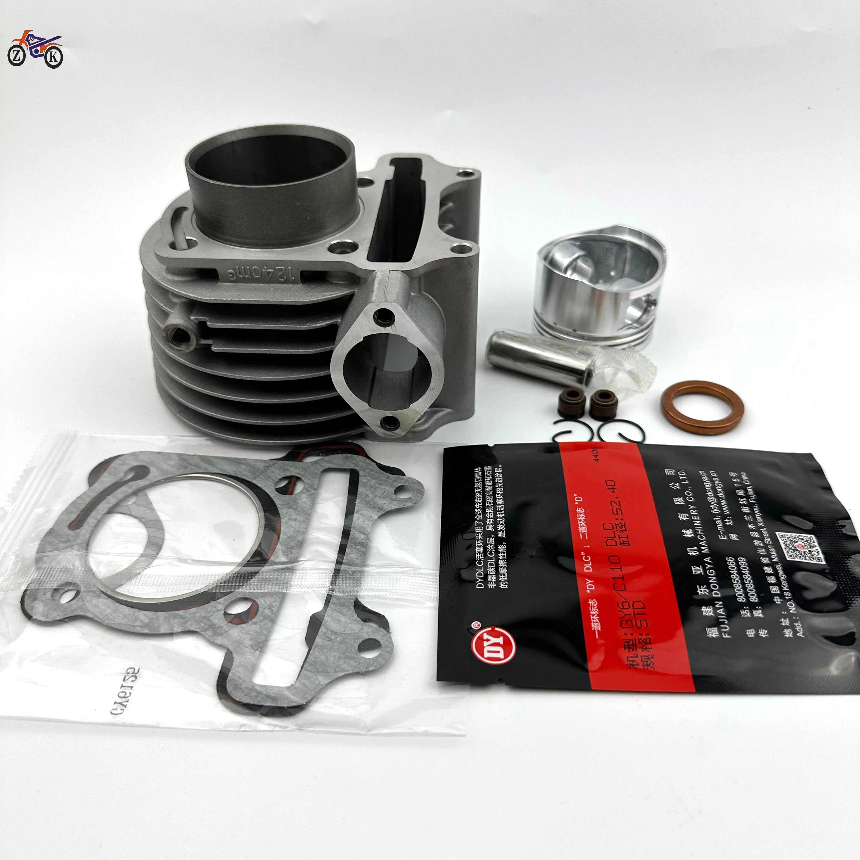 8mm Motorcycle Barrel Cylinder Piston Kit upgrate for YAMAHA GY6 125 RSZ DIO JOG