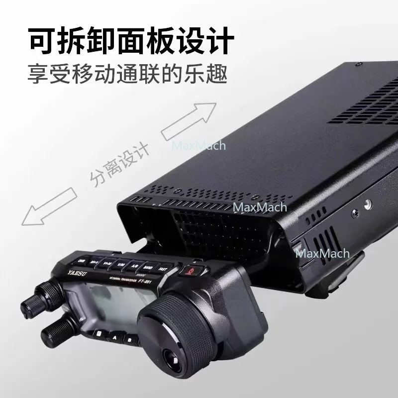 YAESU FT-891 100W High Power Full Mode Portable Transceiver Short Wave Radio Amateur Base Vehicle Car Radio 50km
