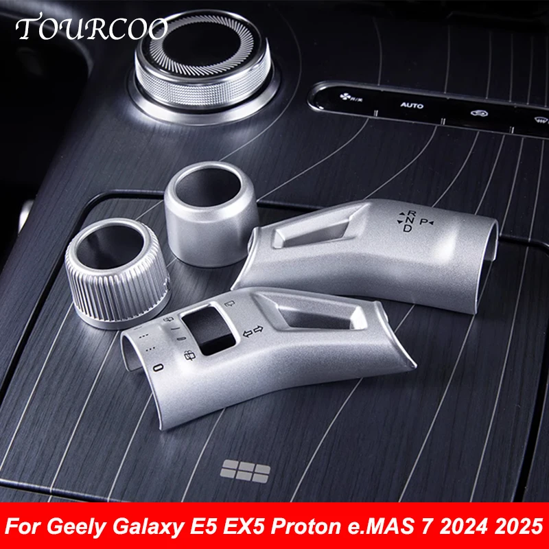 

For Geely Galaxy E5 EX5 Proton e.MAS 7 2024 2025 Car Column Gear Shift Cover Steering Wheel Lever Cover Decoration Accessories