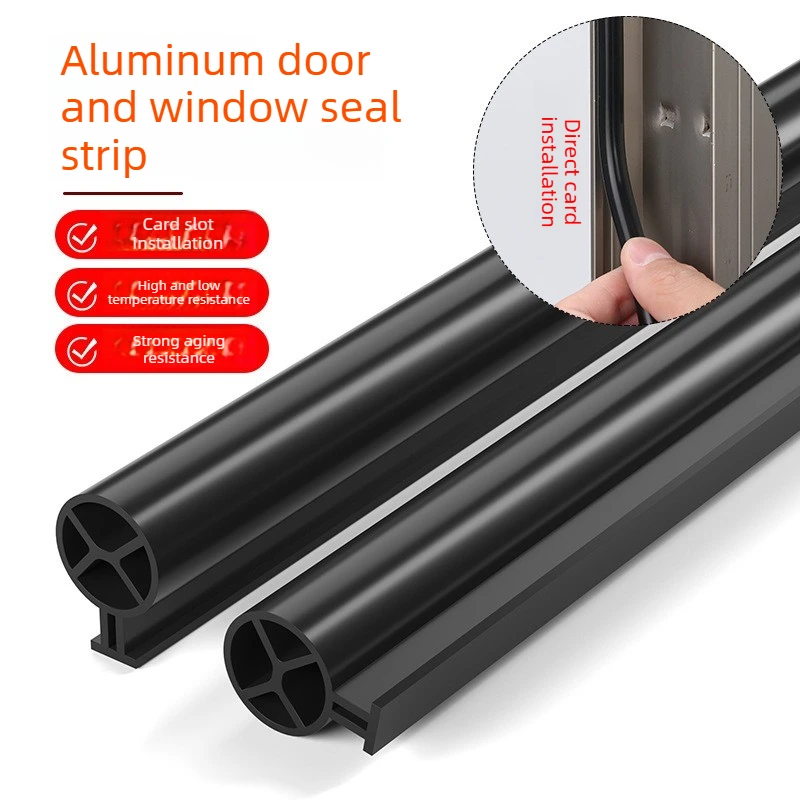 

10M O-shaped broken bridge aluminum window seal strip aluminum alloy door and strip sound insulation windproof strip