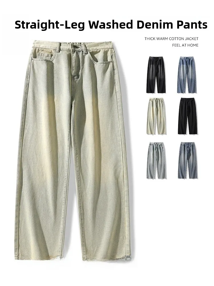 

Rampo Retro Yellow Mud Straight Leg Jeans for Men Trendy y Casual Cotton Polyester Blend Spring Summer Autumn Winter