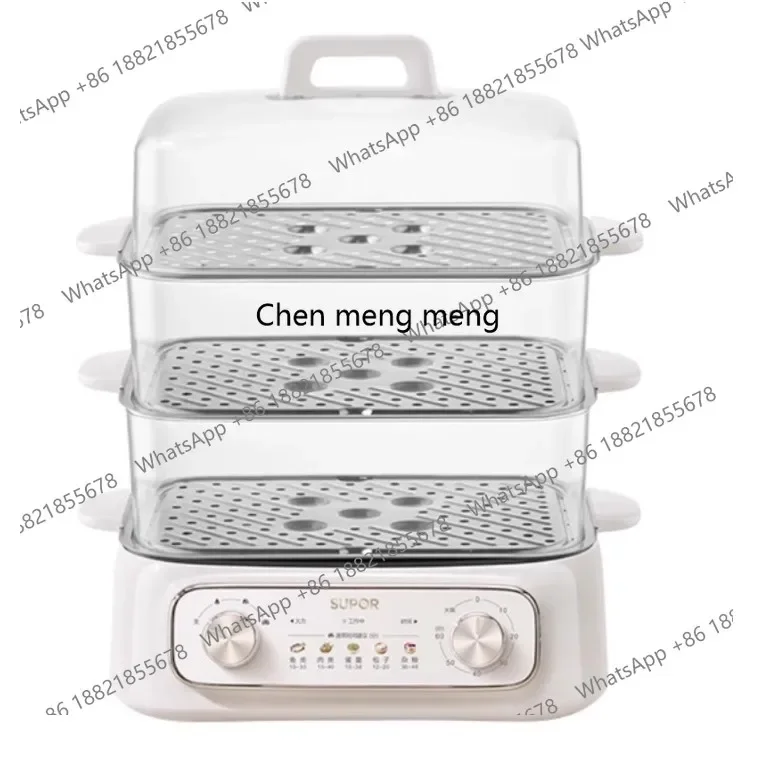 E132 Electric steamer Multifunctional household three-layer breakfast machine Multi-layer cooking pot Stew pot integrated