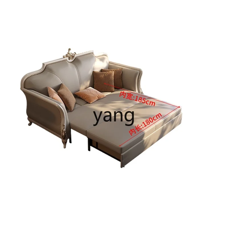 Yjq Modern Chinese Leather Sofa Bed Dual-Use Foldable Light Luxury Living Room Study Multifunctional Sofa