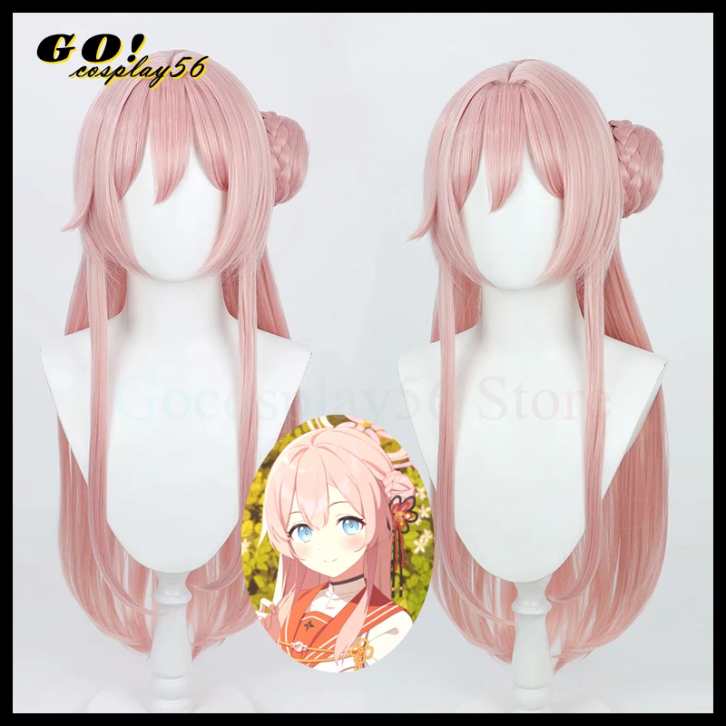 Archive Mizuha Mimori Cosplay Wig Braided Bun Light Pink 75cm Long Straight Synthetic Hair Project MX Girls Headwear