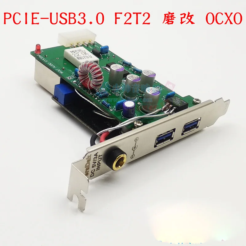 PCI-E To USB 3.0 F2T2 TCXO OCXO Adapter PCI-Express USB3.0 Special Riser Card Extender PCIE Converter For PC HIFI Audio