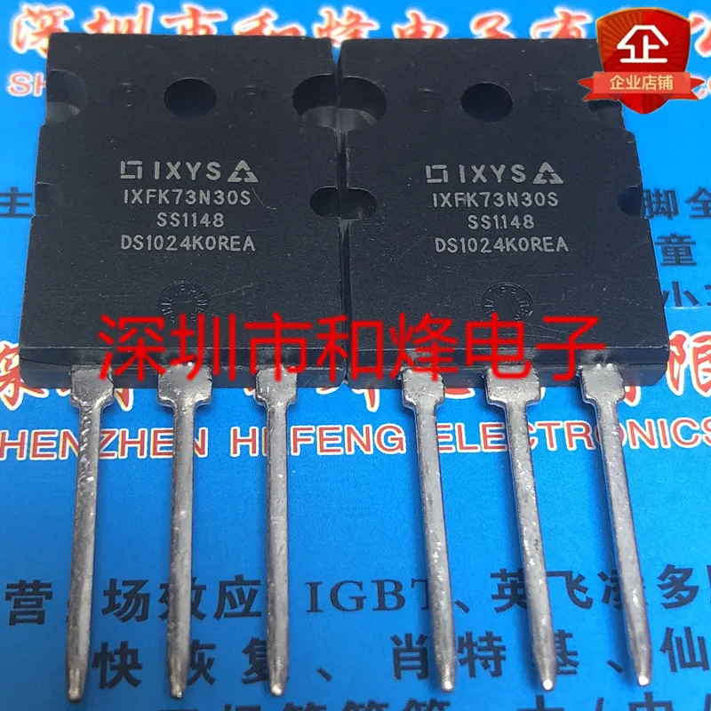 5PCS-10PCS IXFK73N30S  TO-264 300V 73A    NEW AND ORIGINAL Fast Shipping Quality