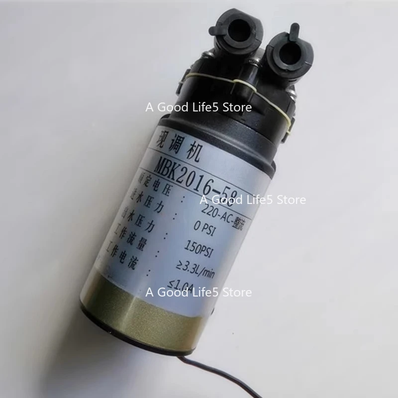 

Apply To Coke Machine Water Booster High Pressure Water Pump Motor Diaphragm Integrated Beverage Machine Accessories