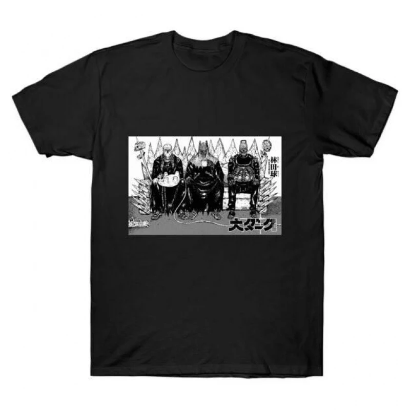 

Coffee Time Dorohedoro Manga Gift T shirt for Anime lover Kaiman Cartoon Graphic tee Short sleeve Y2k Clothes All size Tops