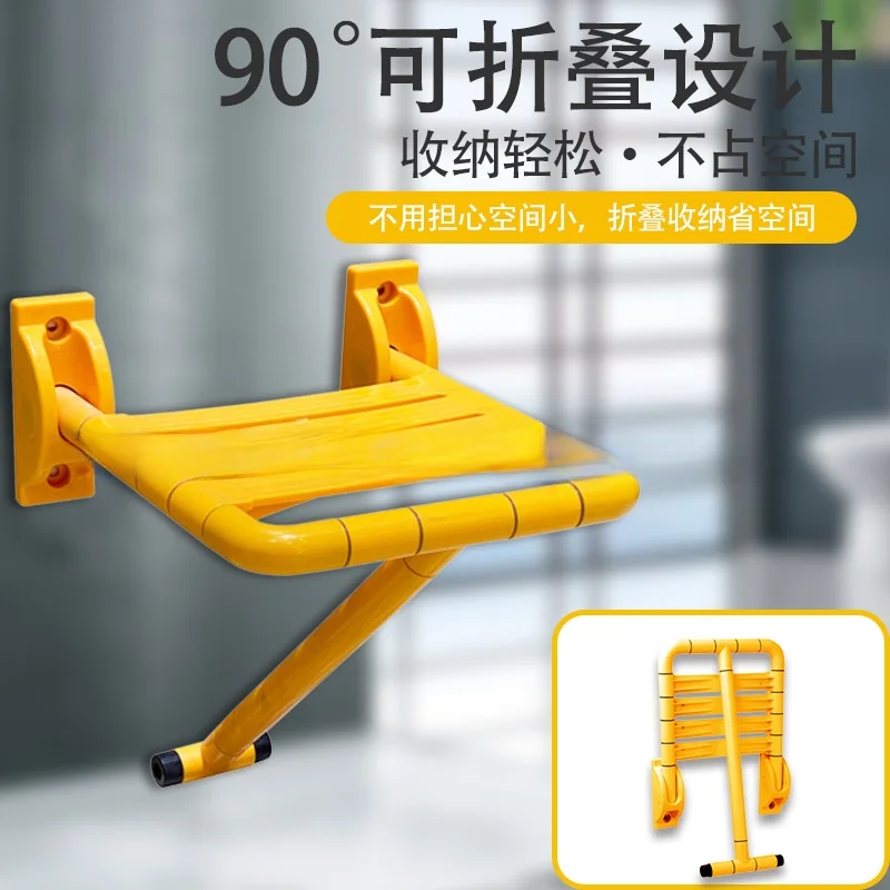 Складная скамейка для ванны без барьера