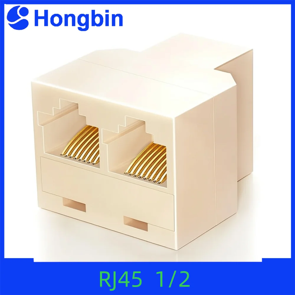 RJ45 Network Cable Splitter One in Two Connector Network Three-Way Head Data Splitter for Ethernet Cable Connection