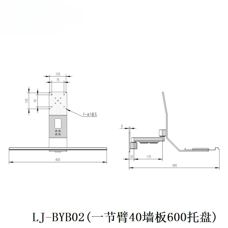 

Серебристый кронштейн для монитора из алюминиевого сплава, настенная подставка для клавиатуры для настольных компьютеров, встроенная подставка для монитора компьютера