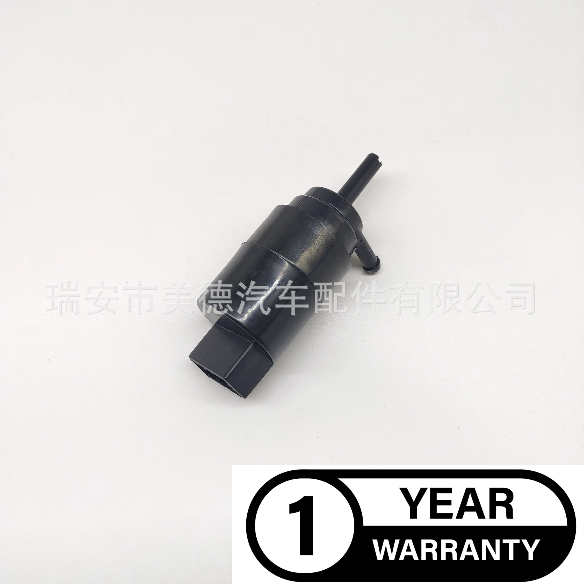 MRE1 for  Nissan pickup water spray motor water spray kettle motor washer