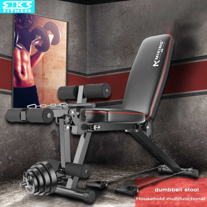 Household Supine Board, Multi-functional Fitness Dumbbell Stool, Sit Up, Weightlifting Bench