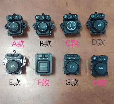 

1pcs For Honda Accord Fit Vezel XR-V Civic BREEZE CR-V GINIA Greiz Jade Crider Rearview Mirror Switch