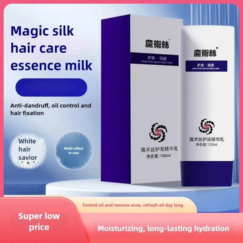 100ml Plant-derived Hair Care Essence Turns Milky White Into Black. Natural Healthy Ingredients for Hair Care. Safe To Use