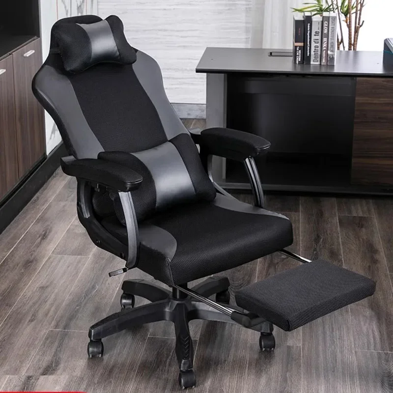 Room Leather Gaming Chairs Gaming Nordic Simple Adults Design Recliner Relaxing Office Folding Bed For Sleeping Home Furniture