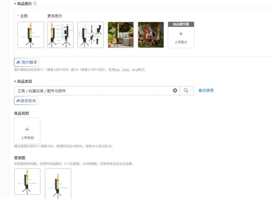 Vertical wood-burning bazooka furnace Outdoor camping heating furnace Fire particle rocket furnace