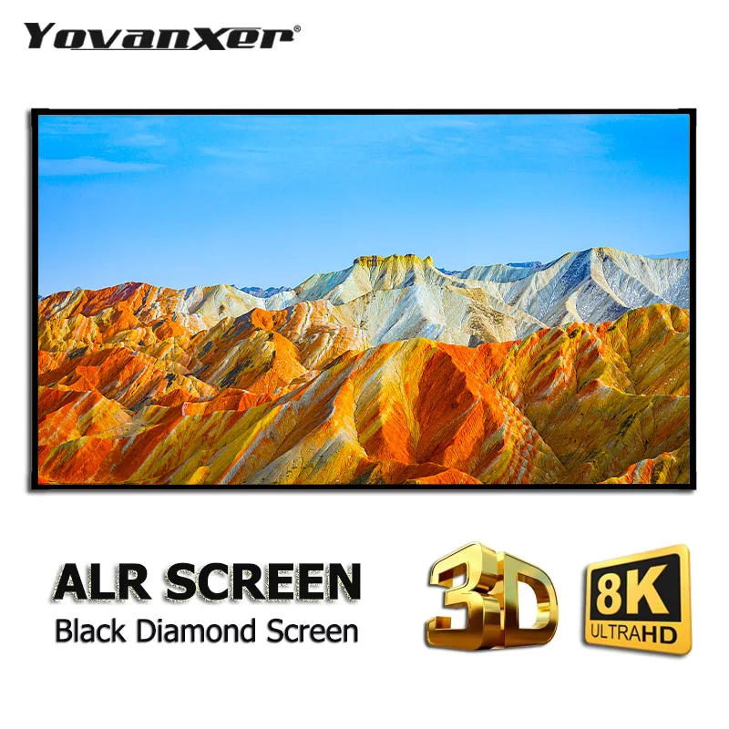 ALR 블랙 다이아몬드 프로젝터 스크린 패브릭 주변광 차단 일광 8K 3D 프로젝션 (빔 커튼 프레임 미포함)