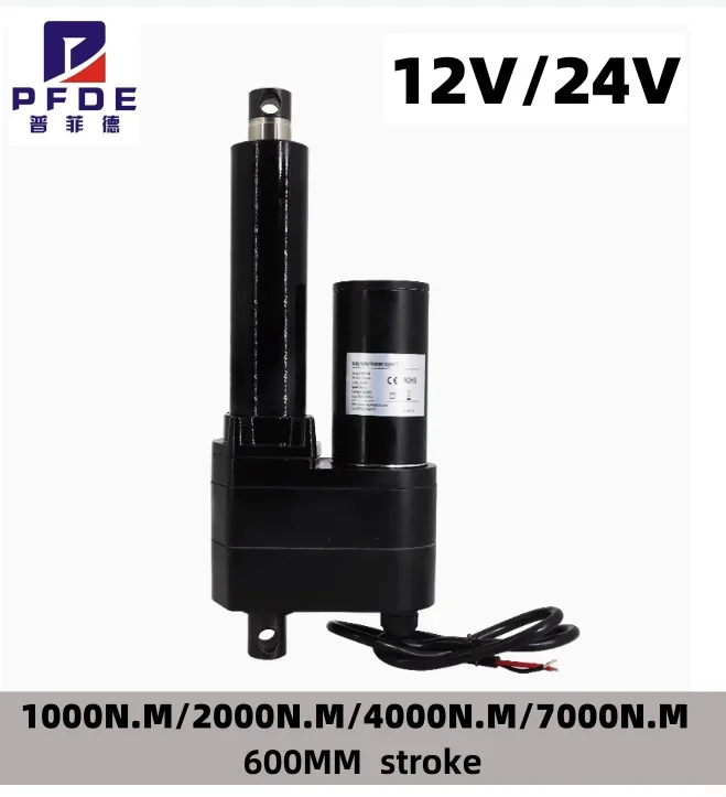 Heavy Duty Linear Actuator 12V 24V IP65   500MM 550MM 600mm   Stroke Linear Drive Electric Motor Linear Motor 7000N 5000N  4000N