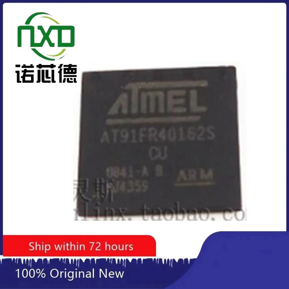 

5 шт./лот, 100% новый AT91FR40162S-CU BGA, встроенный микроконтроллер, чип, электронные компоненты