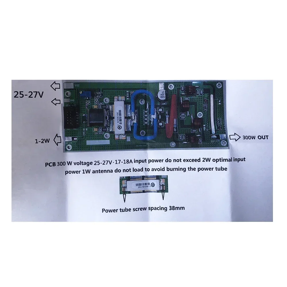 Imagem -02 - Nvarcher rf Power Amplifier Board Transmissor fm Terminado Board 300w 26v 76108mhz