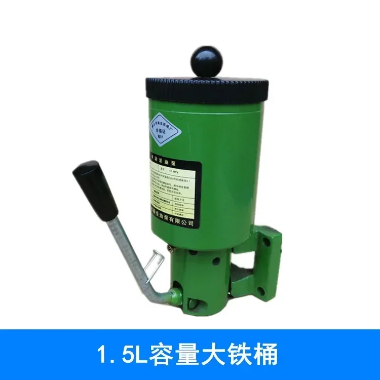 

Punching machine manual concentrated oil pump SNB10 hand pressure butter pump mixer grease pump cast iron lubrication