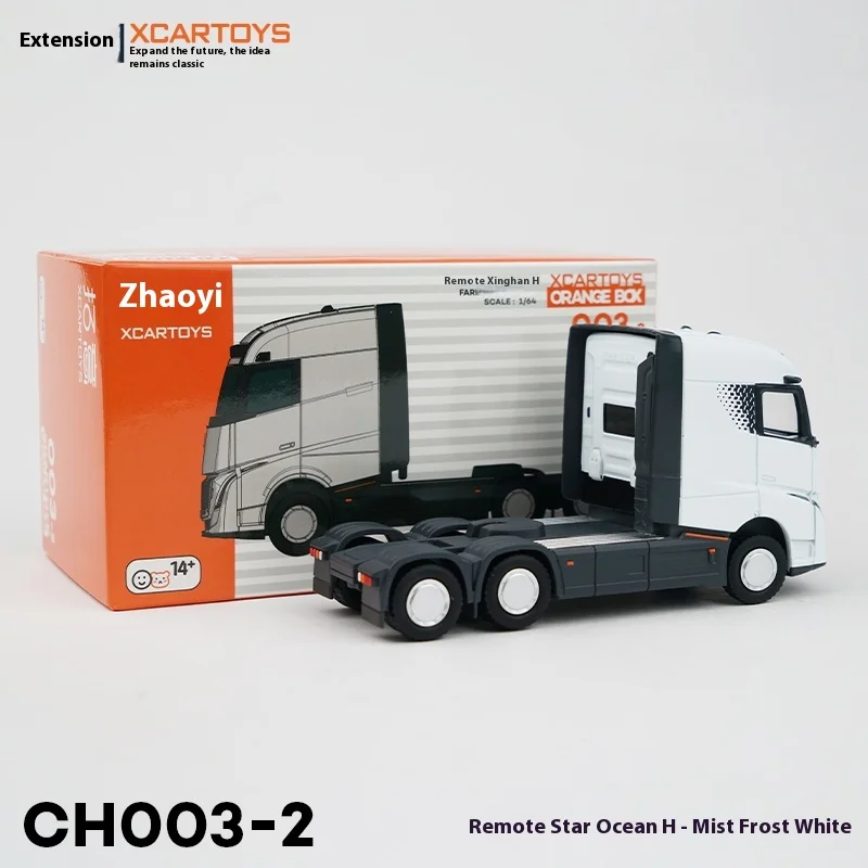 엑스카토이즈 다이캐스트 오리지널 1:64 스케일 파리존 홈트럭 시뮬레이션 미니어처 합금 자동차 모델 컬렉션 장식 장난감 선물