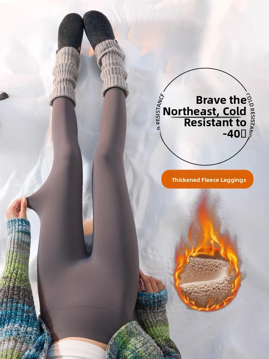 

Women's Fce Lined arkskin Yoga Pants High Waist Thi Warm Bot a Abdomen Control Casual High Waist Nine Points