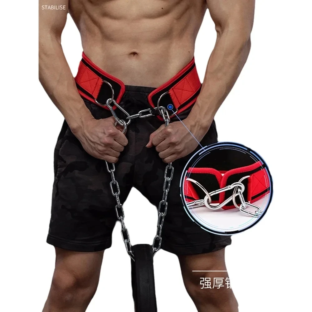 Fitness Weight-Bearing Waist Belt for Core Strength Training Thick Iron Chain Pull-Ups And Waist Training Protection Belts