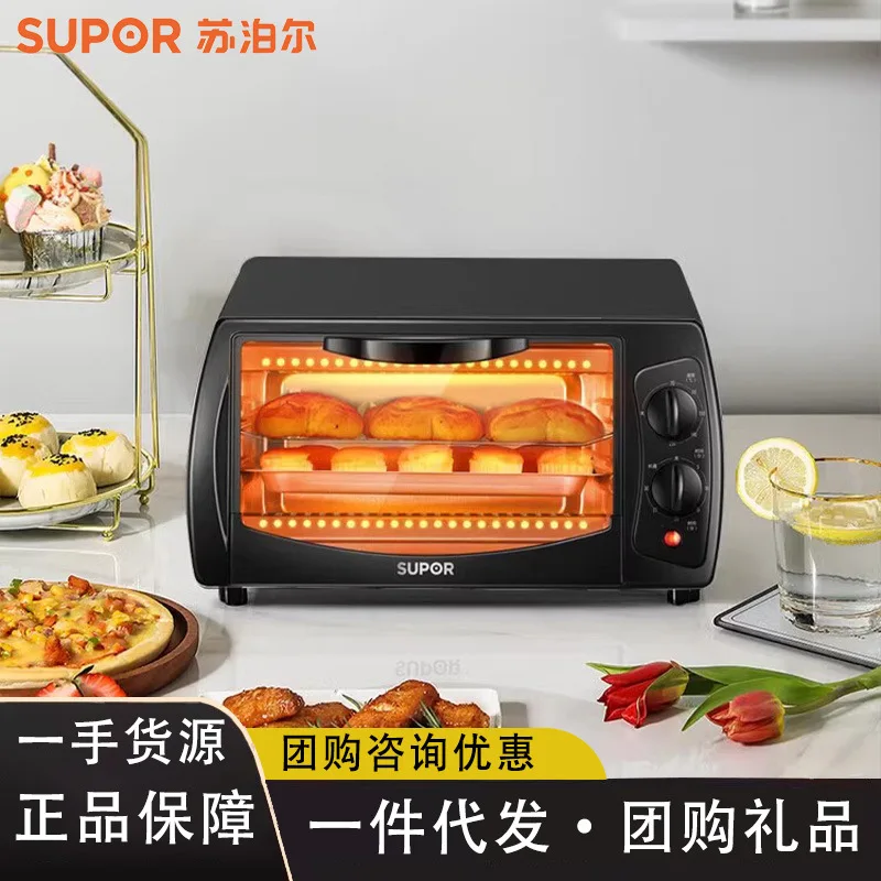 

Supor Electric Oven Household Multifunctional Small Capacity Home Oven Mini Automatic Cake Bread Baker