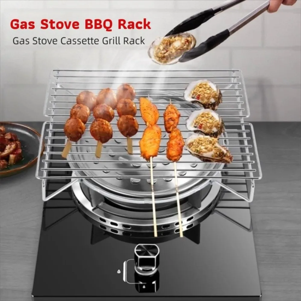 

on Household Stove Kitchen Barbecue Grill Outdoor Cooking Tools Single Person Serving BBQ Grill Cooking Utensils