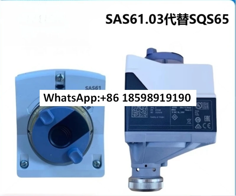 61.03 Replace SQS65…