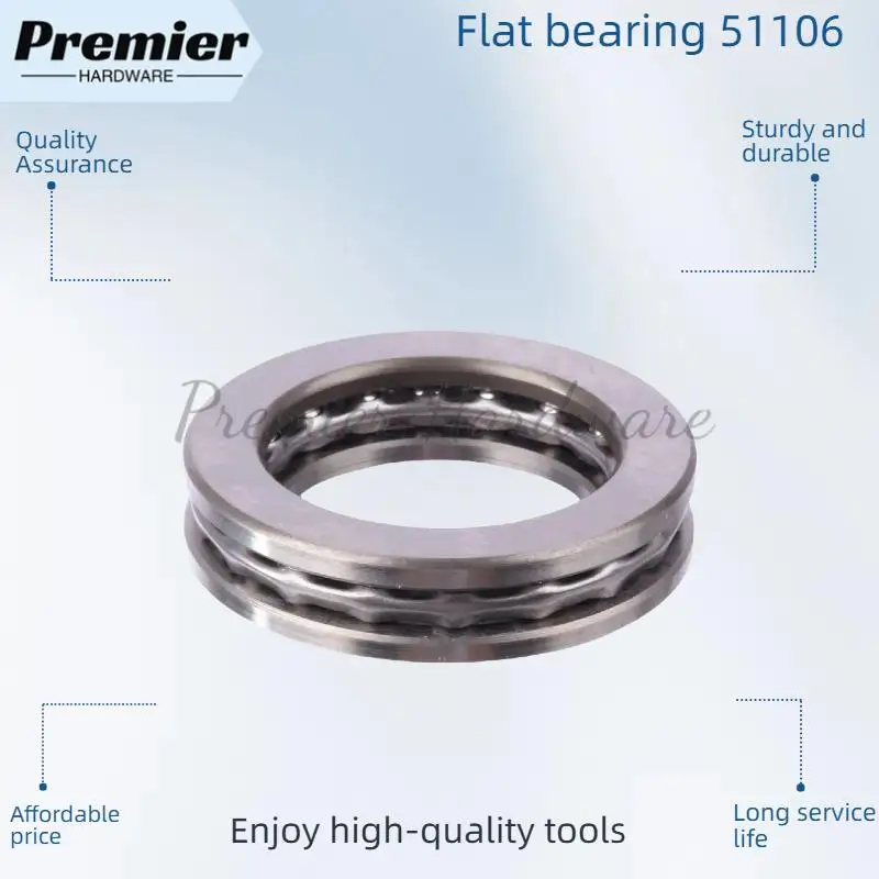 

1 шт., высококачественный упорный подшипник плоскости 51106
