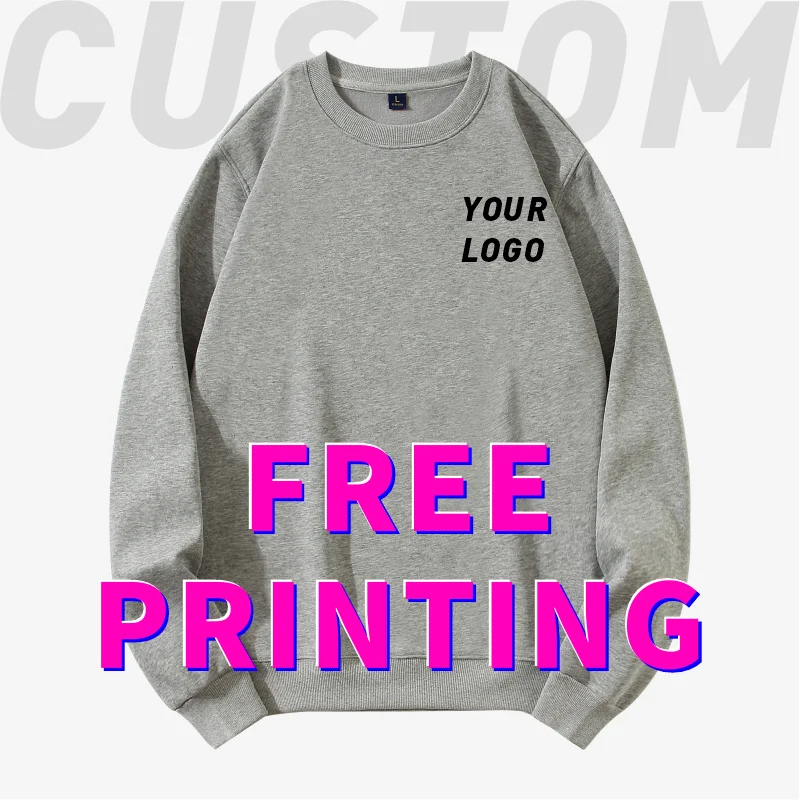 Customized sweater free printing logo image round neck and plush thick autumn and winter work clothesmen and women team clothing