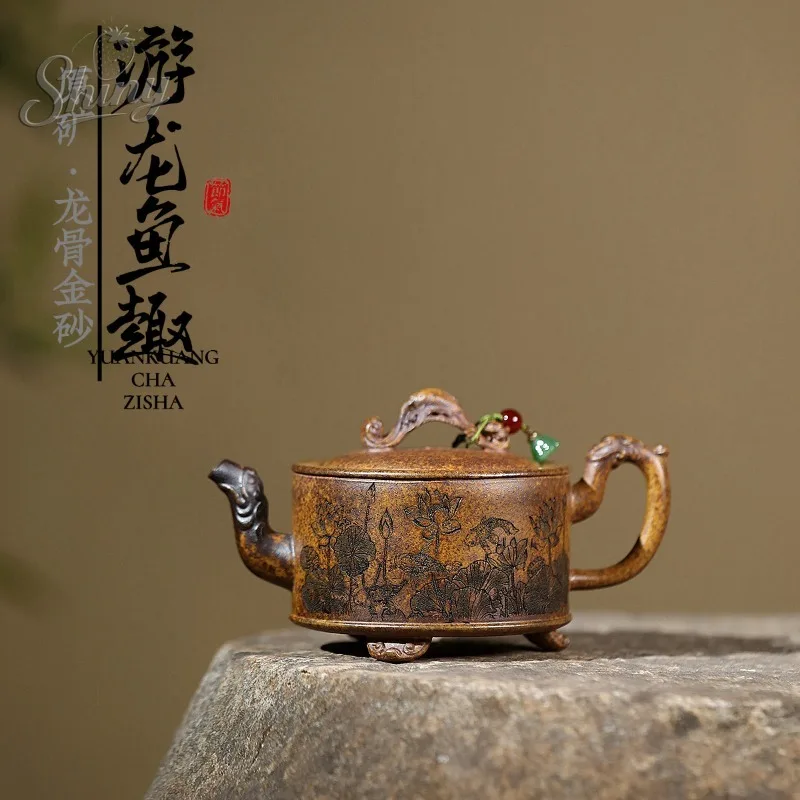 

Yixing Purple Sand Pot Artisan Handmade Original Ore Keel Gold Sand Three-legged Fish Fun High-end Bubble Teapot