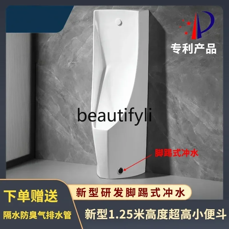 B178 Ceramic men's urinal floor-to-ceiling integrated automatic induction wall-mounted waterfall water outlet urinal