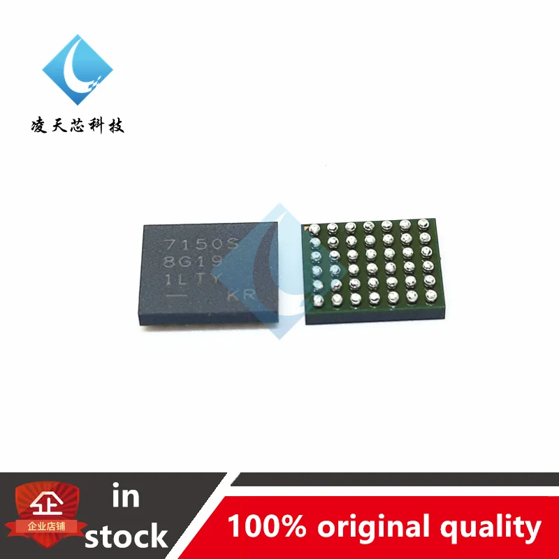 

LTC7150SEY LTC7150 7150S BGA42 Switch Regulator Chip 20V/20A