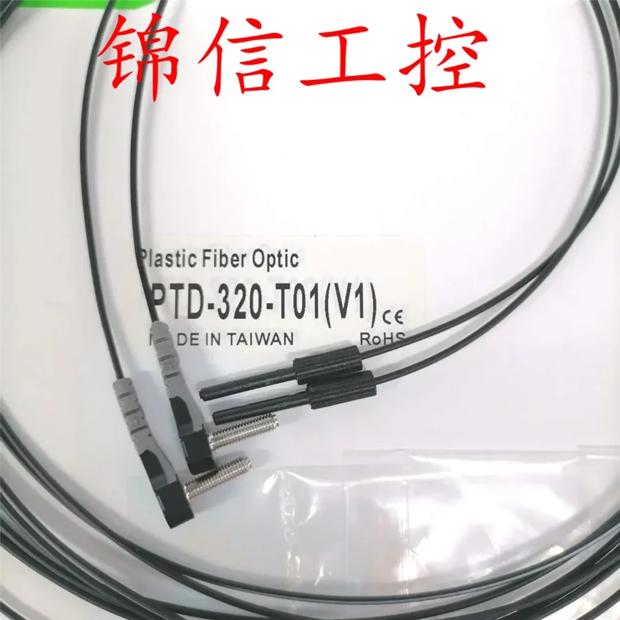 PTD-320-T01(V1) ريكو 100% جديدة ومبتكرة