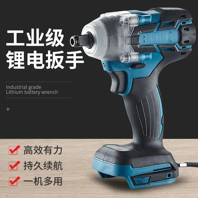 Wholesale Electric Impact Wrench Cordless Brushless Lithium Battery Power Rechargeable Tool